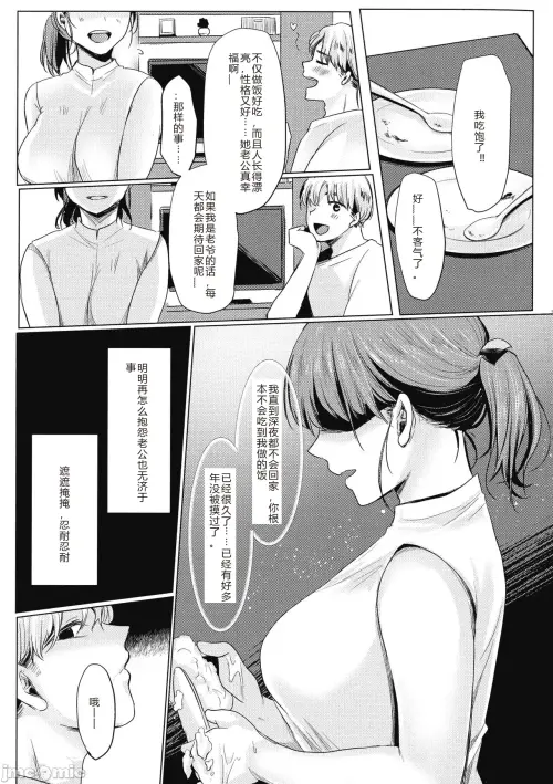116318f711ce2826911.webp