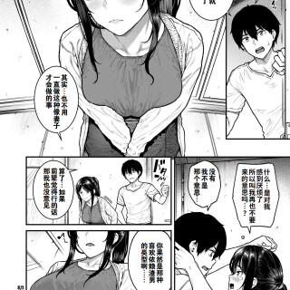 28_fdpj