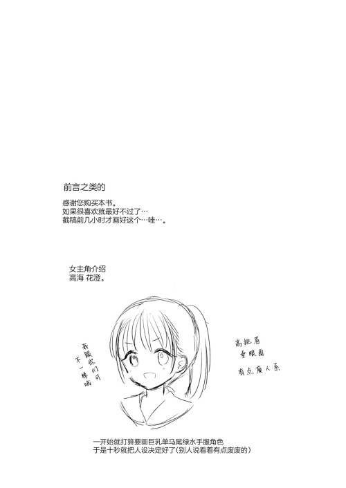 04_vvfb.jpg