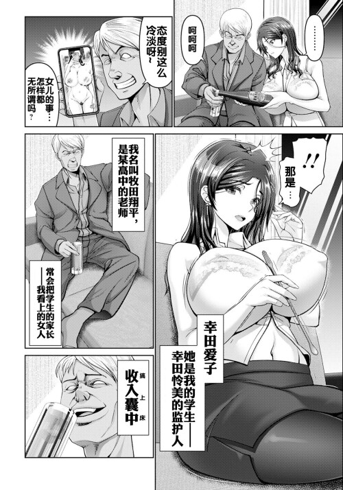 004cea06bf71a74329c.jpg