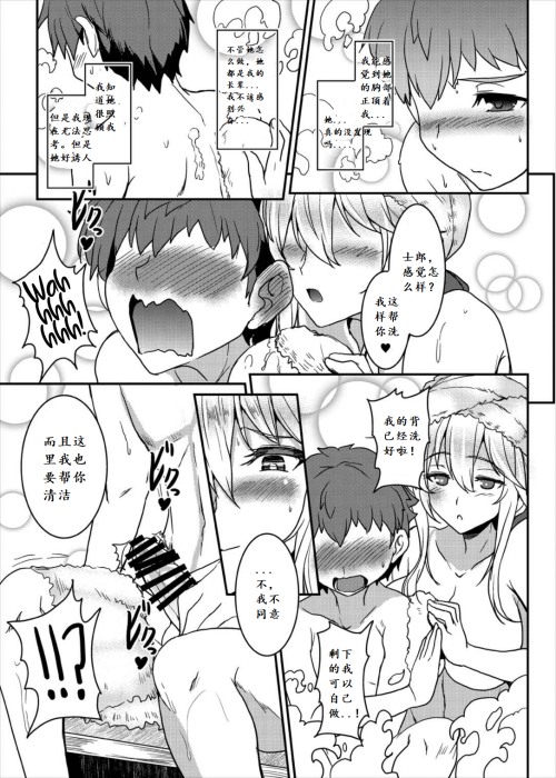 008.png