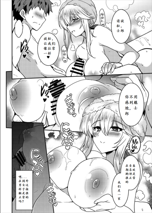 009.png