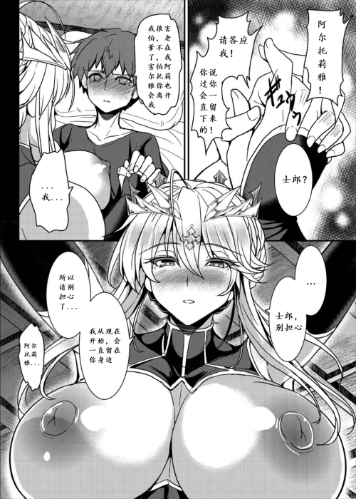 019.png