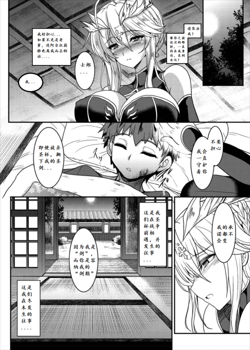 023.png