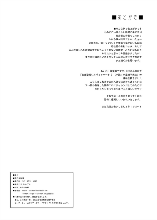 024.png
