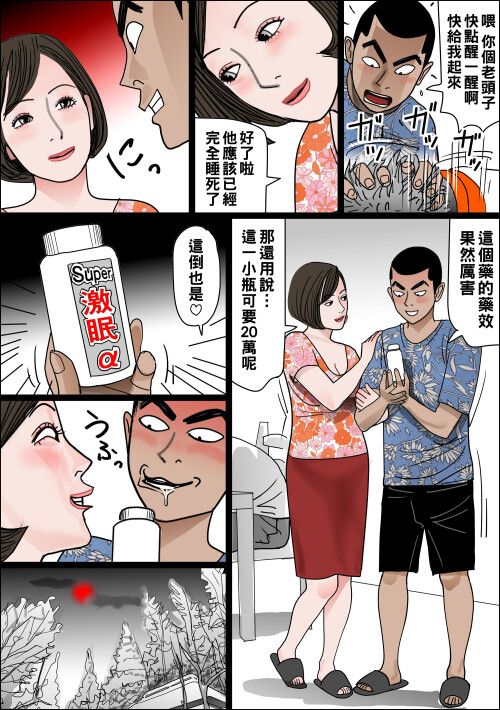 0474dd0f9a984b3b06b.jpg