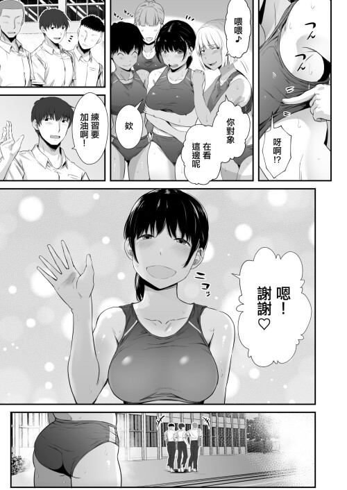 04_inbo.jpg