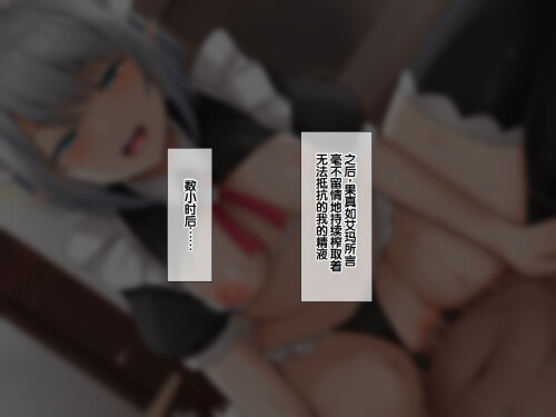 093_mlea.jpg