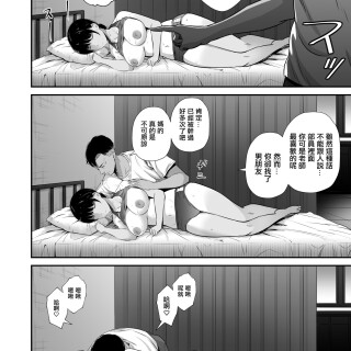 13_guxm