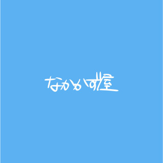 27_agne