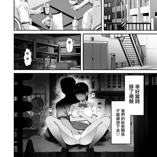 27_mjpy