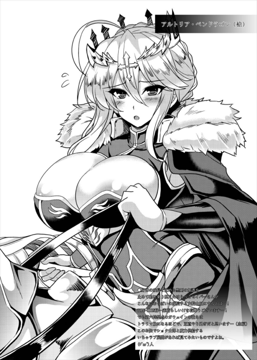 B503.png