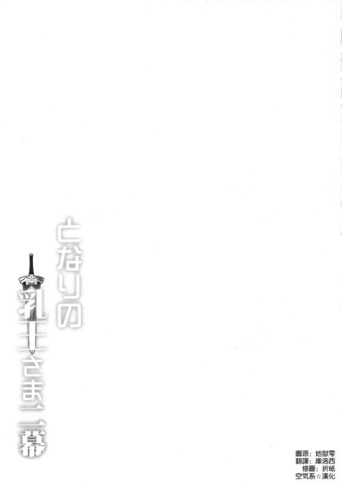 B508.jpg