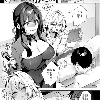 i-001