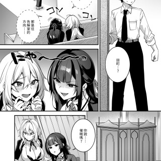 i-008