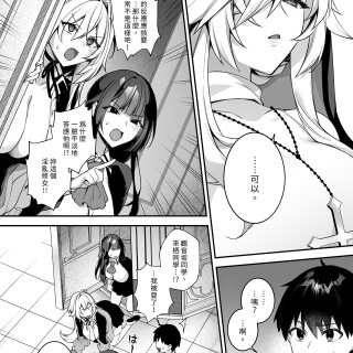 i-012