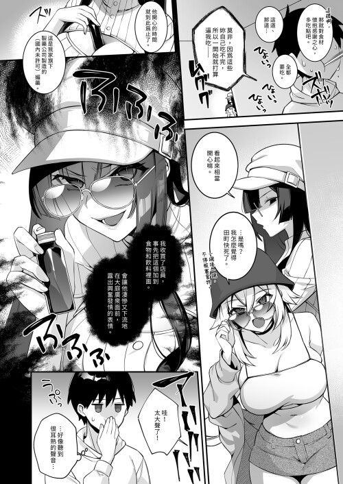 i-016.jpg