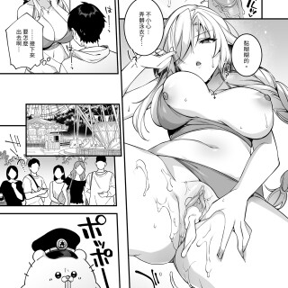 i-027
