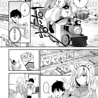 i-028