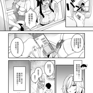 i-036