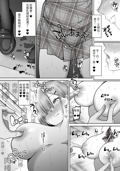 39_yiuq.jpg