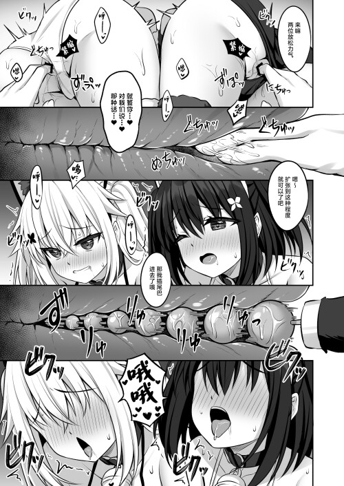 12_xphw.jpg