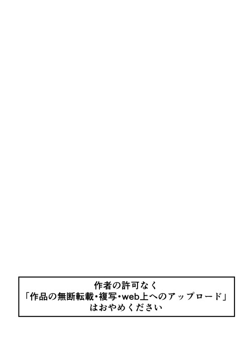 02_ejmm.jpg