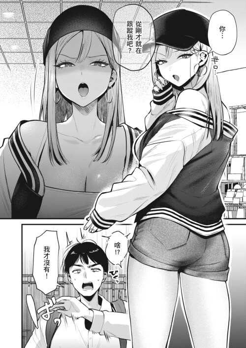 04_fnlw.jpg