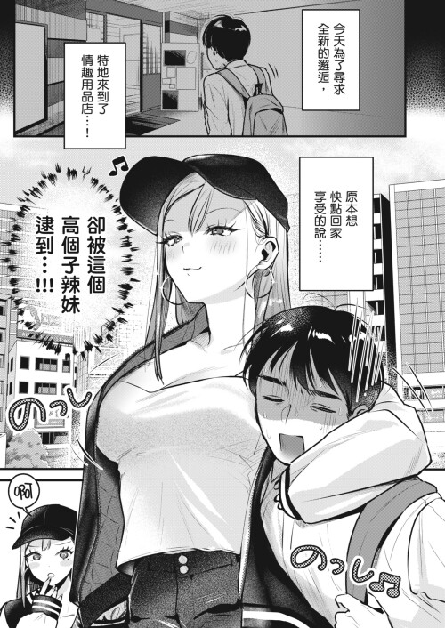 09_gwqo.jpg