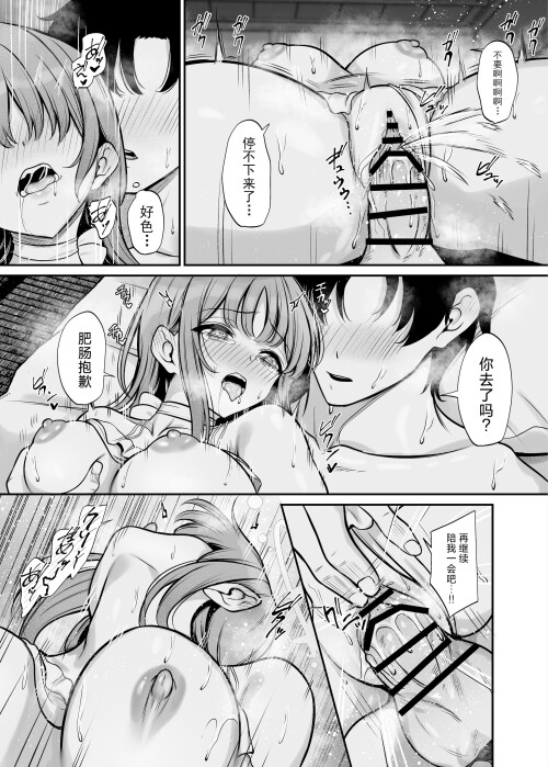 20_anvx.jpg