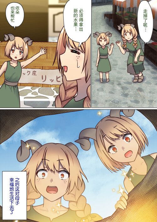 131.jpeg