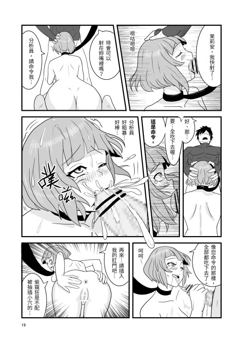 21_rsxt.jpg