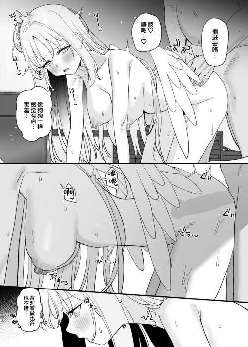 37_eysu.jpg