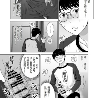 031
