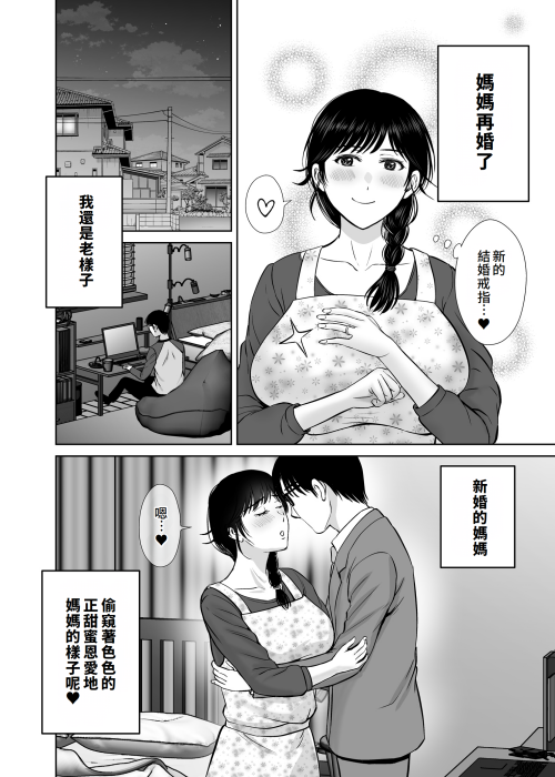 071a2b0fb0171a70736.png