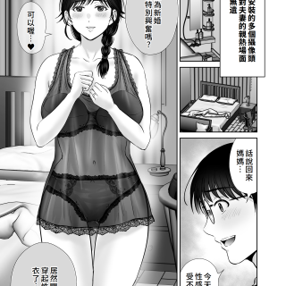 072c25802f464abe264
