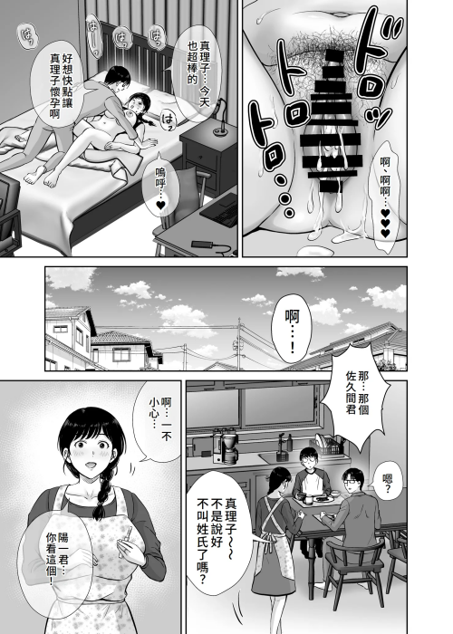 076e36d4329bb3209a4.png