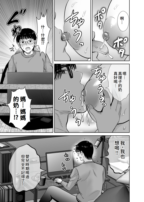 088623245e5409c4f1a.png