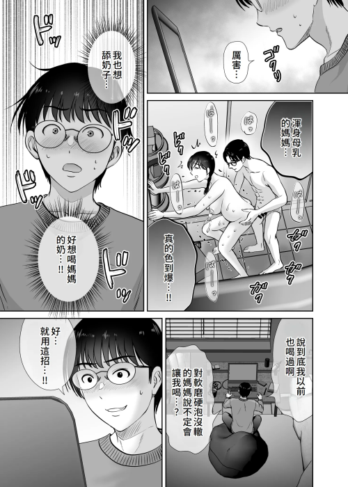 0961ff2e66e1466c2b7.png