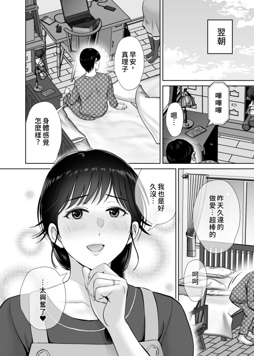 097b20e35a4a5cf0b99.png