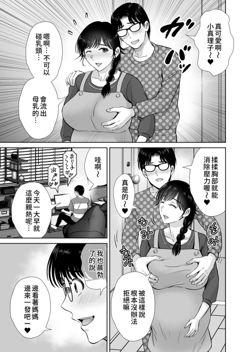 098aaeeebca055c7f6a.png