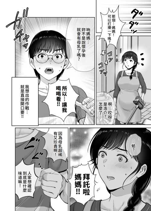 1010b21fb41f58acd2e.png