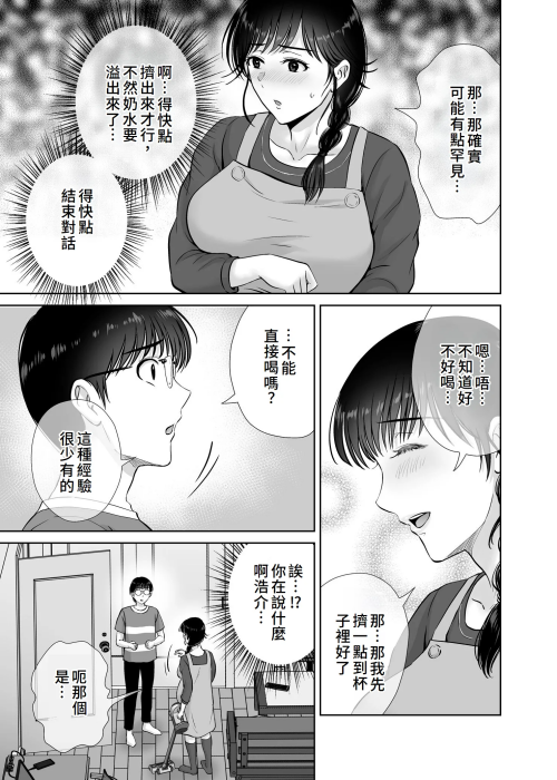 10201000e9ec50fb405.png