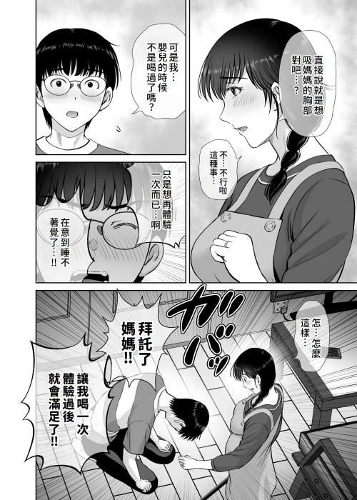 10361a86ce037f66b50.png