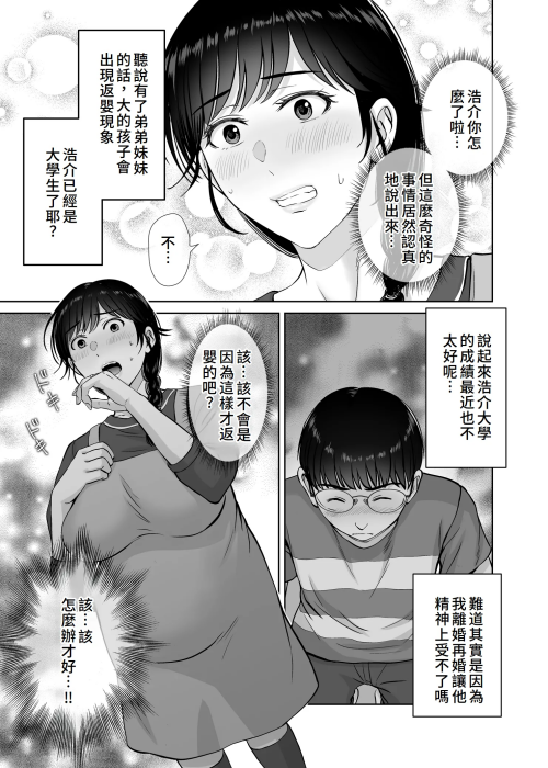 1042e6c09248d619066.png