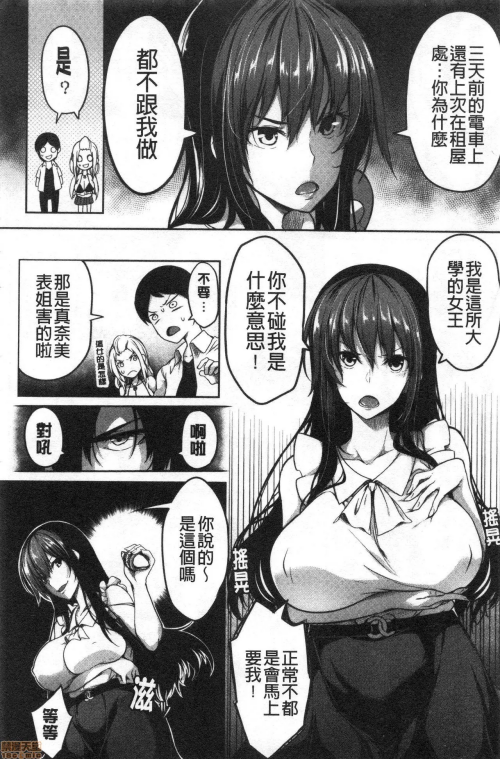 1043f14fe218d265741.png