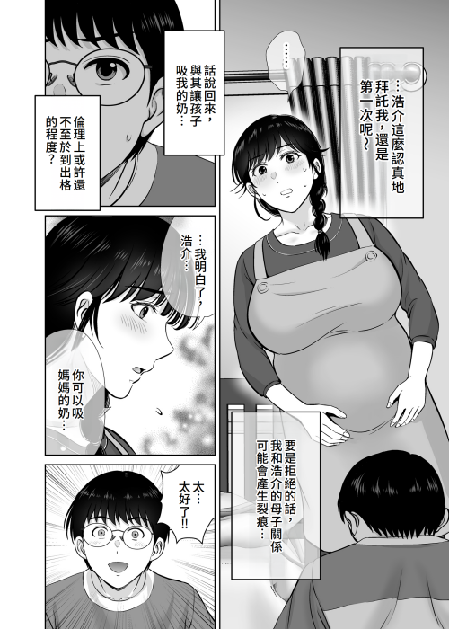1052a0e9a3717226b02.png