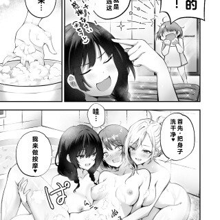 110