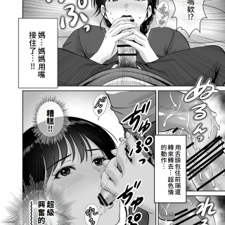 11199309bf84bdd283c