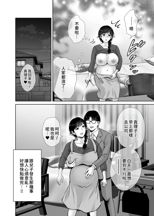 11504e7850516f579ac.png